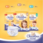 Огляд Підгузок Chicolino Розмір 5 (11-25 кг) (2 пачки по 36 шт) 72 шт (2000998939557): характеристики, відгуки, ціни.