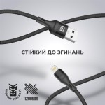 Огляд Дата кабель USB 2.0 AM to Lightning 1.0m AR87 3A black Armorstandart (ARM64037): характеристики, відгуки, ціни.