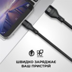 Огляд Дата кабель USB 2.0 AM to Lightning 1.0m AR87 3A black Armorstandart (ARM64037): характеристики, відгуки, ціни.