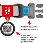 Огляд Нашийник для тварин WAUDOG Re-cotton з QR паспортом для котів та дрібних порід собак XS коричневий (16406): характеристики, відгуки, ціни.