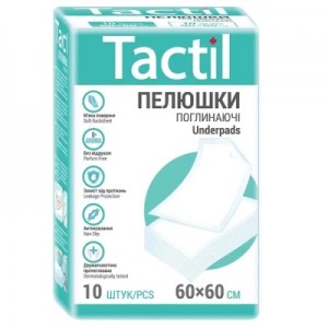 Огляд Пелюшки для малюків Tactil 60*60 см 10 шт (4820183970466): характеристики, відгуки, ціни.