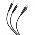 Огляд Навушники Havit HV-H2011D USB + 3.5мм (HV-H2011D): характеристики, відгуки, ціни.