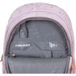 Огляд Рюкзак шкільний Head AB330 Rose gold (502023085): характеристики, відгуки, ціни.