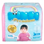 Огляд Підгузки Mimzi XXL 15+ кг 34 шт. (MPXXL34) (4820209800159): характеристики, відгуки, ціни.