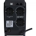 Огляд Пристрій безперебійного живлення Powercom IMD-825 AP Schuko: характеристики, відгуки, ціни.
