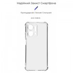 Огляд Чохол до мобільного телефона Armorstandart Air Force Honor X7a Camera cover Transparent (ARM69493): характеристики, відгуки, ціни.