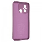 Огляд Чохол до мобільного телефона Armorstandart Icon Ring Xiaomi Redmi 12C Grape (ARM68796): характеристики, відгуки, ціни.