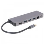 Огляд Концентратор Cablexpert USB-C 5-in-1 (A-CM-COMBO5-05): характеристики, відгуки, ціни.