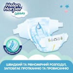 Огляд Підгузки Helen Harper Soft&Dry New Mini Розмір 2 (4-8 кг) 43 шт (2316770): характеристики, відгуки, ціни.