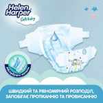 Огляд Підгузки Helen Harper Soft&Dry New XL Розмір 6 (15+ кг) 26 шт (2316780): характеристики, відгуки, ціни.