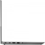 Огляд Ноутбук Lenovo ThinkBook 15 G4 IAP (21DJ00N9RA): характеристики, відгуки, ціни.