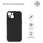 Огляд Чохол до мобільного телефона Armorstandart Matte Slim Fit Apple iPhone 15 Camera cover Black (ARM68245): характеристики, відгуки, ціни.