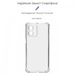 Огляд Чохол до мобільного телефона Armorstandart Air Force Motorola G54 Power Transparent (ARM72375): характеристики, відгуки, ціни.