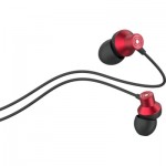 Огляд Навушники Celebrat D15 Red (1006639): характеристики, відгуки, ціни.