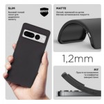 Огляд Чохол до мобільного телефона Armorstandart Matte Slim Fit Google Pixel 7 Pro Black (ARM63344): характеристики, відгуки, ціни.