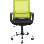 Огляд Офісне крісло Richman Джина Хром Піастра Сітка чорна + зелена (ADD0003093): характеристики, відгуки, ціни.