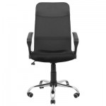 Огляд Офісне крісло Richman Ультра Ю Хром M-1 (Tilt) Сітка чорна (ADD0003100): характеристики, відгуки, ціни.