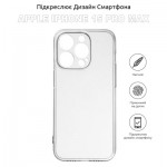 Огляд Чохол до мобільного телефона BeCover Apple iPhone 15 Pro Max Transparancy (710150): характеристики, відгуки, ціни.
