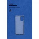 Огляд Чохол до мобільного телефона Armorstandart ICON Case OPPO A18 4G / A38 4G Dark Blue (ARM71031): характеристики, відгуки, ціни.