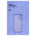 Огляд Чохол до мобільного телефона Armorstandart ICON Case Realme C55 Lavender (ARM70913): характеристики, відгуки, ціни.