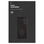 Огляд Чохол до мобільного телефона Armorstandart ICON Case Samsung A05s (A057) Black (ARM73654): характеристики, відгуки, ціни.