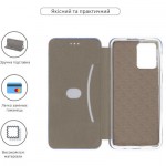 Огляд Чохол до мобільного телефона Armorstandart G-Case Motorola G54 Power Blue (ARM70544): характеристики, відгуки, ціни.