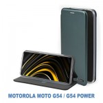 Огляд Чохол до мобільного телефона BeCover Exclusive Motorola Moto G54 / G54 Power Dark Green (710233): характеристики, відгуки, ціни.