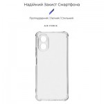 Огляд Чохол до мобільного телефона Armorstandart Air Force OPPO A18 4G / A38 4G Camera cover Transparent (ARM73564): характеристики, відгуки, ціни.