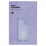 Огляд Чохол до мобільного телефона Armorstandart ICON Case Samsung S24 Ultra Lavender (ARM72499): характеристики, відгуки, ціни.