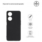 Огляд Чохол до мобільного телефона Armorstandart Matte Slim Fit OPPO A58 4G Camera cover Black (ARM70651): характеристики, відгуки, ціни.