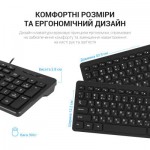 Огляд Клавіатура OfficePro SK276 USB Black (SK276): характеристики, відгуки, ціни.