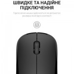 Огляд Мишка OfficePro M183 Wireless Black (M183): характеристики, відгуки, ціни.