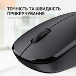 Огляд Мишка OfficePro M183 Wireless Black (M183): характеристики, відгуки, ціни.