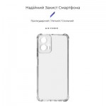 Огляд Чохол до мобільного телефона Armorstandart Air Force Motorola G34 5G Camera cover Transparent (ARM73907): характеристики, відгуки, ціни.