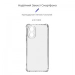 Огляд Чохол до мобільного телефона Armorstandart Air Force Realme C67 4G Camera cover Transparent (ARM73869): характеристики, відгуки, ціни.