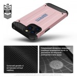 Огляд Чохол до мобільного телефона Armorstandart Panzer Samsung S24 Pink (ARM73708): характеристики, відгуки, ціни.