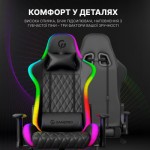 Огляд Крісло ігрове GamePro Hero RGB Black (GC-700-Black): характеристики, відгуки, ціни.