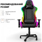 Огляд Крісло ігрове GamePro Hero RGB Black (GC-700-Black): характеристики, відгуки, ціни.