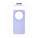 Огляд Чохол до мобільного телефона Armorstandart ICON Xiaomi 14 Ultra Lavender (ARM74118): характеристики, відгуки, ціни.