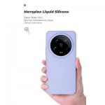 Огляд Чохол до мобільного телефона Armorstandart ICON Xiaomi 14 Ultra Lavender (ARM74118): характеристики, відгуки, ціни.