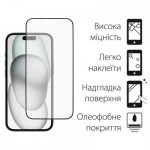 Огляд Чохол до мобільного телефона Dengos iPhone 15 Pro Case + Glass (Purple) (DG-KM-81): характеристики, відгуки, ціни.