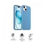 Огляд Чохол до мобільного телефона Armorstandart ICON2 MagSafe Apple iPhone 15 Light Blue (ARM77012): характеристики, відгуки, ціни.