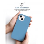 Огляд Чохол до мобільного телефона Armorstandart ICON2 MagSafe Apple iPhone 15 Light Blue (ARM77012): характеристики, відгуки, ціни.