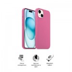 Огляд Чохол до мобільного телефона Armorstandart ICON2 MagSafe Apple iPhone 15 Pink (ARM77009): характеристики, відгуки, ціни.