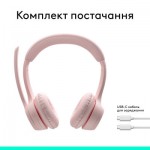 Огляд Навушники Logitech Zone 300 Bluetooth Rose (981-001412): характеристики, відгуки, ціни.