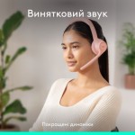 Огляд Навушники Logitech Zone 300 Bluetooth Rose (981-001412): характеристики, відгуки, ціни.