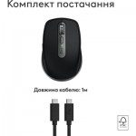 Огляд Мишка Logitech MX Anywhere 3S для MAC Wireless Space Grey (910-006947): характеристики, відгуки, ціни.