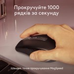 Огляд Мишка Logitech MX Anywhere 3S для MAC Wireless Space Grey (910-006947): характеристики, відгуки, ціни.