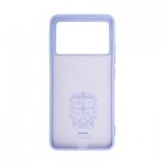 Огляд Чохол до мобільного телефона Armorstandart ICON Xiaomi Poco F6 Pro Lavender (ARM73519): характеристики, відгуки, ціни.