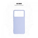 Огляд Чохол до мобільного телефона Armorstandart ICON Xiaomi Poco F6 Pro Lavender (ARM73519): характеристики, відгуки, ціни.